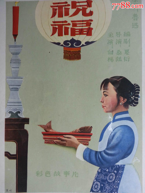 中英格兰大学文凭毕业证哪里可以做假的